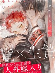 热门都市漫画